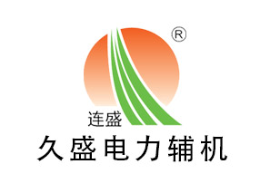 观山湖高压除氧器的投运步骤